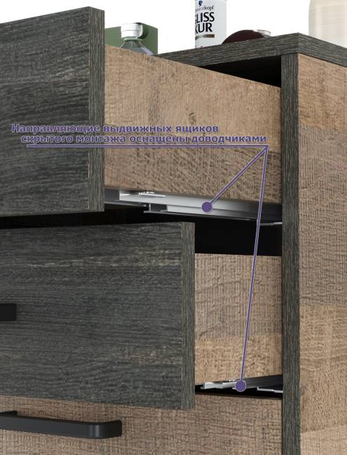 Высокая тумба для обуви с обувницей с сиденьем Трувор цвет дуб гранж песочный/интра