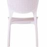 Стул Tiro белый