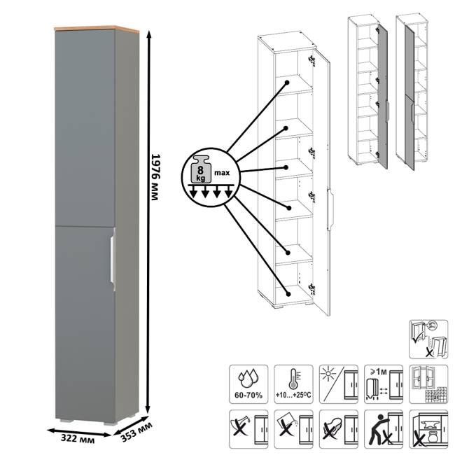 Шкаф для одежды и шкаф-пенал Октава цвет серый графит/дуб крафт золотой/зеркало