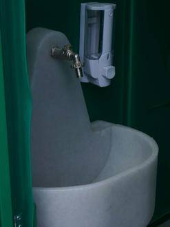 ТУАЛЕТНАЯ КАБИНА ЭКОМАРКА «ЛЮКС СТАНДАРТ МД» ТУАЛЕТНАЯ КАБИНА ЭКОМАРКА «ЛЮКС СТАНДАРТ МД»