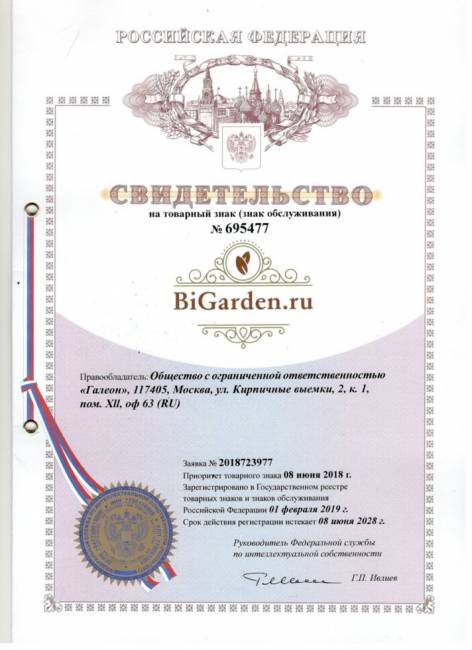 Подвесное кресло в виде капли "Tropica Brown" BS" Бежевая подушка Подвесное кресло в виде капли "Tropica Brown" BS" Бежевая подушка