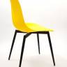 Стул Туссе чёрный /жёлтый