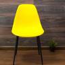 Стул Туссе чёрный /жёлтый
