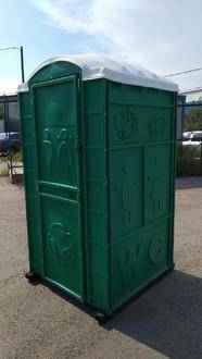 ТУАЛЕТНАЯ КАБИНА ЭКОМАРКА КК «ДАЧНИК» (БАК 150 Л) ТУАЛЕТНАЯ КАБИНА ЭКОМАРКА КК «ДАЧНИК» (БАК 150 Л)