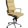 Офисное кресло для руководителей DOBRIN ARNOLD, бежевый