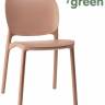 Стул пластиковый Hug Go Green карамельный 470х540х800 мм