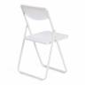 Стул складной FOLDER (mod. 3016) / 1 шт. в упаковке каркас: металл, сиденье/спинка: пластик, 48,5 х 48 х 82,5 см, white (белый) белый каркас: металл, сиденье/спинка: пластик