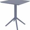 Стол пластиковый складной Sky Folding Table 60 темно-серый 600х600х740 мм