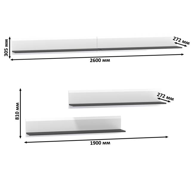 Две открытых полки Сидней цвет белый/чёрный Две открытых полки Сидней цвет белый/чёрный