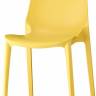 Стул пластиковый Ginevra горчичный 480х560х860 мм