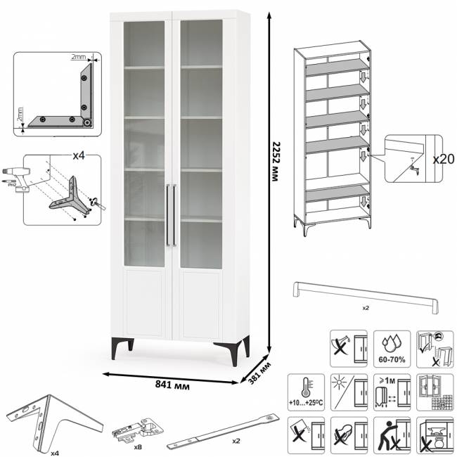 Шкаф Валенсия 13.217 цвет белый шагрень Шкаф Валенсия 13.217 цвет белый шагрень