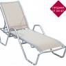 Шезлонг-лежак металлический Lotos Sunbed тортора 2000х625х1050 мм Шезлонг-лежак металлический Lotos Sunbed тортора 2000х625х1050 мм