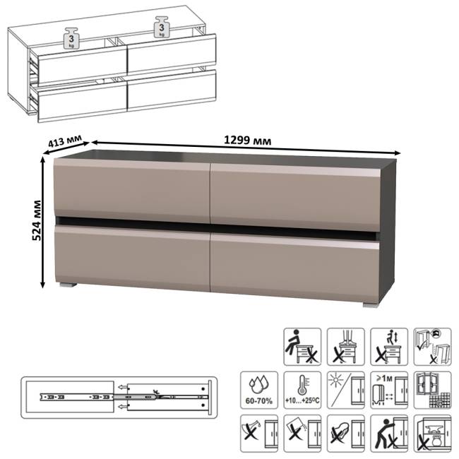 Две ТВ-тумбы с двумя навесными открытыми полками Сидней цвет антрацит/МДФ веллюто капучино Две ТВ-тумбы с двумя навесными открытыми полками Сидней цвет антрацит/МДФ веллюто капучино