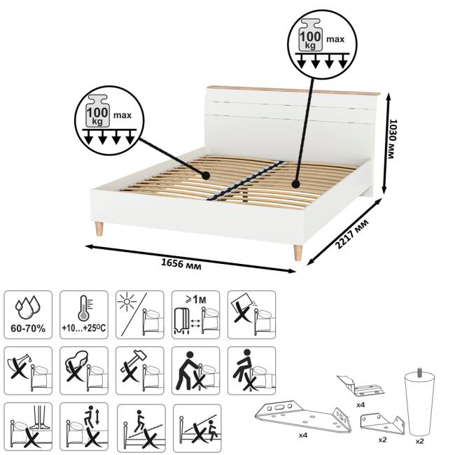 Мебель для спальни Муссон 1600 с тумбой для аппаратуры 13.276 цвет белый/чёрный/дуб эндгрейн элегантный