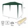 Тент садовый Green Glade 1004 2х3х2,5м полиэтилен Тент садовый Green Glade 1004 2х3х2,5м полиэтилен