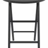 Стол пластиковый складной Helen Folding Table Ø60 черный Ø600х740 мм